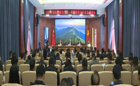 视频 | 道县召开全县春耕生产暨一季度经济运行现场推进会和高标准农田建设暨农村集体“三资”管理突出问题整治工作会