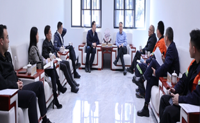 视频 | 唐超学刘华中与紫金矿业集团总裁林泓富一行会谈