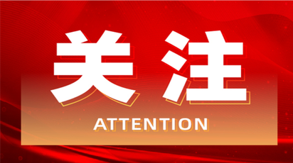 查隐患、防风险、保安全——道县住建局扎实推进住建领域安全生产工作