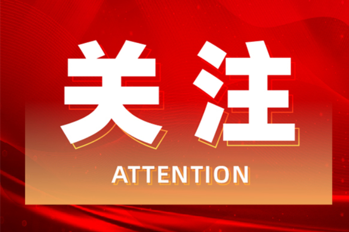 贺一夫到道县调研指导代表联络站建管用工作