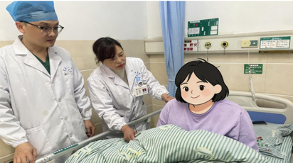 道县：多学科协作成功为稀有血型患者实施高难度腹腔镜手术