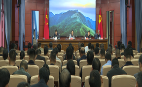 视频 | 道县召开2026年建议、提案办理工作交办会