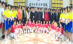 视频 | 全国54少儿足球示范学校授牌仪式在道县圆满举行
