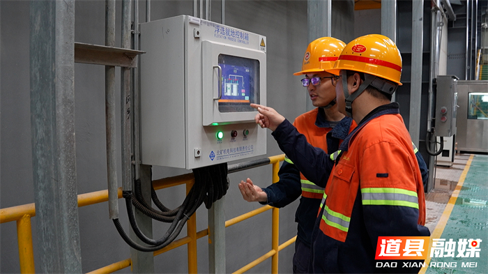 0302道县：策马扬鞭抢开局 紫金锂业复工复产劲头足 (7)_副本.jpg