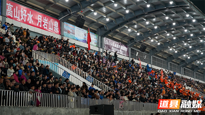 0323一场惜败，不减热爱 一次拼搏，彰显风采 拼至最后一刻！道县文体中心队主场01惜败蓝山中佳铂悦府队 (13)_副本.jpg