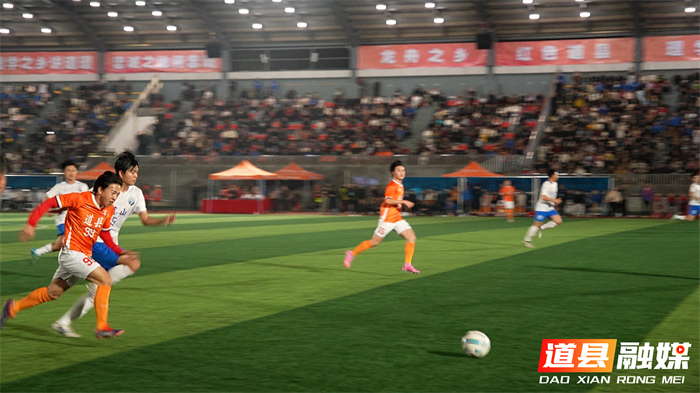 0323一场惜败，不减热爱 一次拼搏，彰显风采 拼至最后一刻！道县文体中心队主场01惜败蓝山中佳铂悦府队 (8)_副本.jpg
