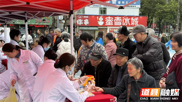 0323优质睡眠，美好生活︱道县中医医院“世界睡眠日”多学科义诊活动受热捧04_副本.png