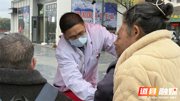 0323优质睡眠，美好生活︱道县中医医院“世界睡眠日”多学科义诊活动受热捧05_副本.png