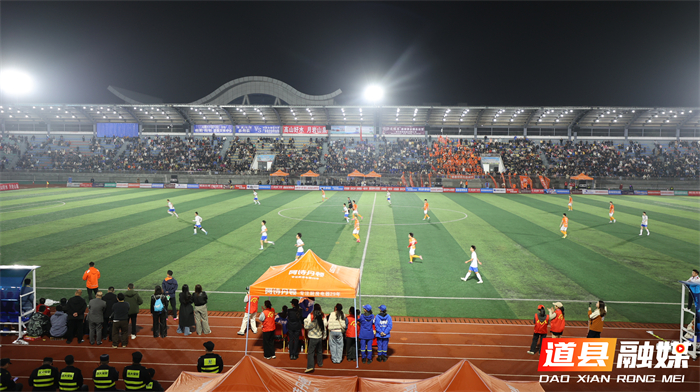 0323一场惜败，不减热爱 一次拼搏，彰显风采 拼至最后一刻！道县文体中心队主场01惜败蓝山中佳铂悦府队 (6)_副本.jpg