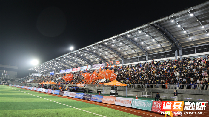 0323一场惜败，不减热爱 一次拼搏，彰显风采 拼至最后一刻！道县文体中心队主场01惜败蓝山中佳铂悦府队 (5)_副本.jpg