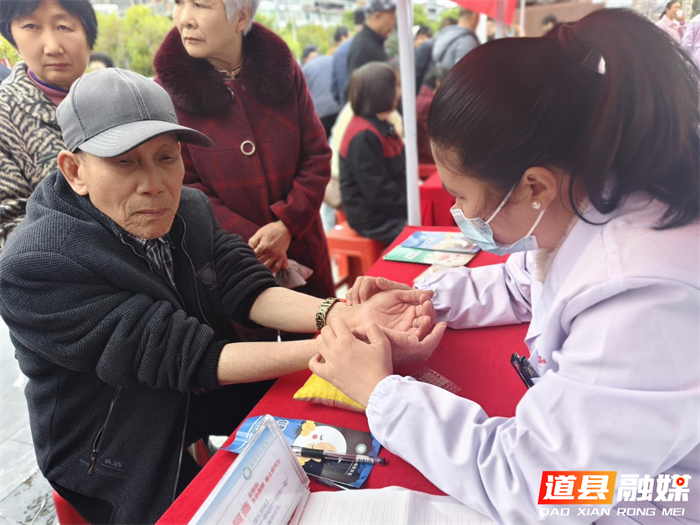 0323优质睡眠，美好生活︱道县中医医院“世界睡眠日”多学科义诊活动受热捧06_副本.png
