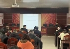 道县召开2026年度水稻保险启动暨业务培训会  筑牢春耕生产安全屏障