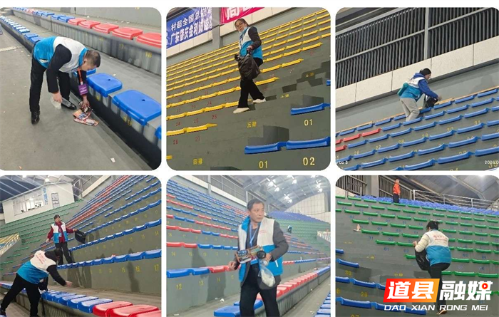 0324道县：志愿力量守护绿茵赛场 心连心服务赋能永超联赛01_副本.png