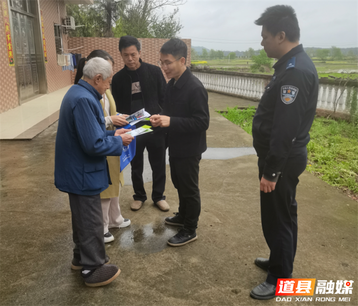 0325踏查+宣教双管齐下！道县营江街道筑牢禁种铲毒“防火墙”01_副本.png
