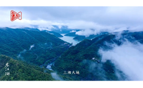 有一种美，叫“湖南真美”