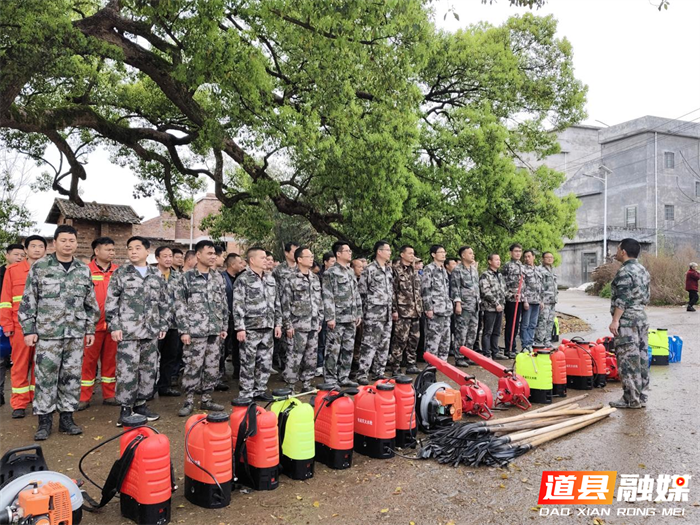 0327道县四马桥镇：厉兵秣马正当时 打好防火“主动仗”01_副本.png