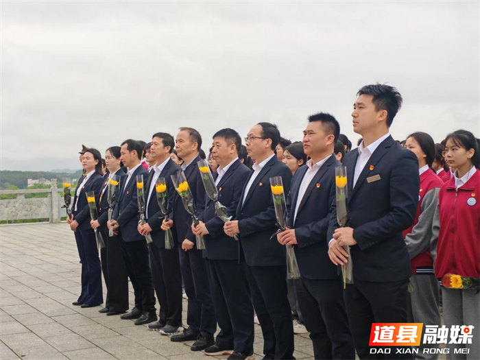 0330缅怀革命先烈 传承红色基因 道州玉潭(东阳)学校开展清明祭英烈研学活动01_副本.png 0330缅怀革命先烈 传承红色基因 道州玉潭(东阳)学校开展清明祭英烈研学活动01_副本.png