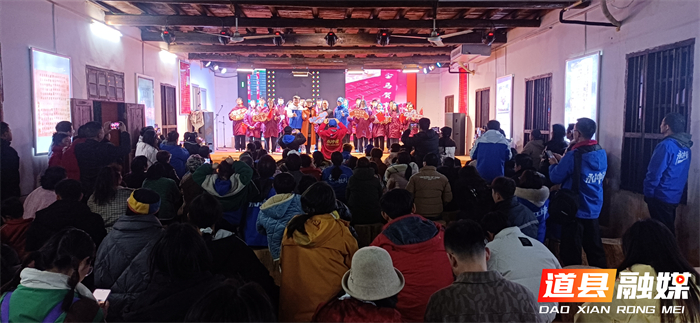 0304道县:苏永一家亲 欢喜闹元宵 (3)_副本.jpg 0304道县:苏永一家亲 欢喜闹元宵 (3)_副本.jpg