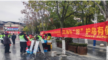 道县全力保护候鸟迁飞安全