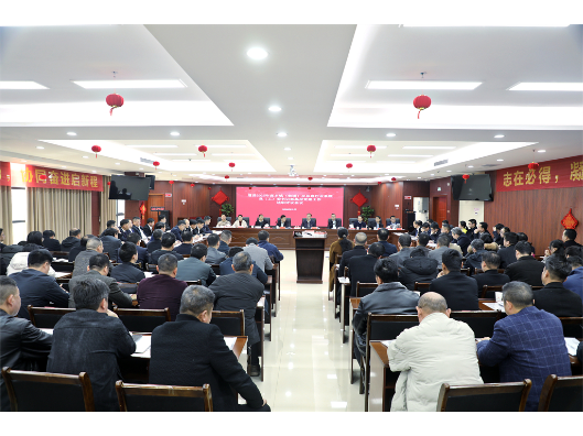 道县召开2025年度乡镇（街道）和县直行业系统党（工）委书记抓基层党建工作述职评议会议