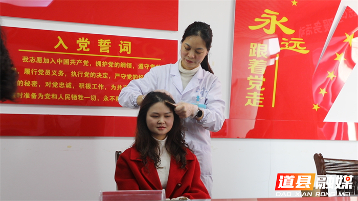 0306道县：“三八”妇女节送健康 中医药义诊暖民心05、_副本.jpg