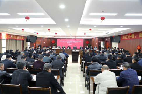 道县召开2025年度乡镇（街道）和县直行业系统党（工）委书记抓基层党建工作述职评议会议