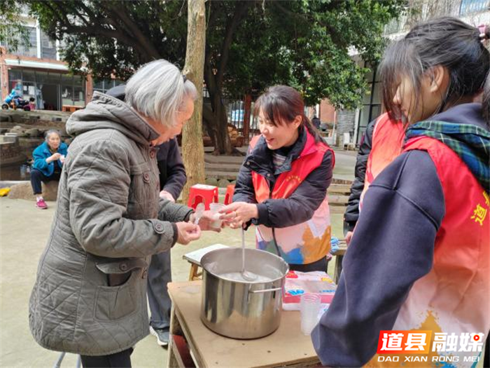 0306暖心服务点亮文明底色 道县开展2026年“3·5学雷锋”纪念日主题志愿服务活动05_副本.png