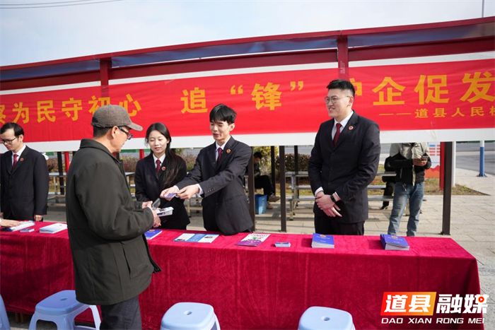 0306道县人民检察院“三维发力” 打出优化法治化营商环境“组合拳”03_副本.png