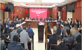 视频 | 道县召开2025年度乡镇(街道)和县直行业系统党(工)委书记抓基层党建工作述职评议会议