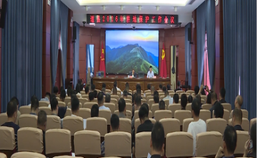 视频 | 道县：多会合一   安排部署当前农业农村重点工作