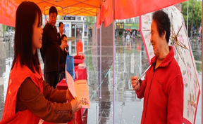 视频 | 道县开展“4·15”全民国家安全教育日宣传活动