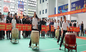 视频 | 2026年道县“龙腾潇湘”农商银行杯体彩气排球邀请赛开幕 