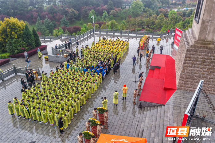 0403 2026年湖南省未成年人“传承红色基因·清明祭英烈”主题活动在道县陈树湘红色文化园举行01 (3)_副本1.jpg