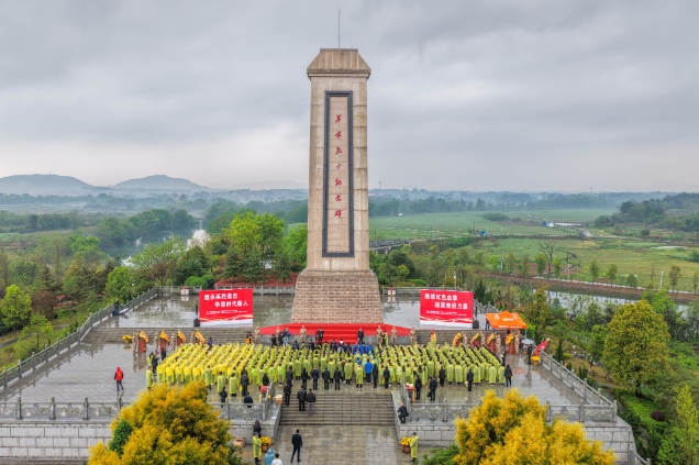 2026年湖南省未成年人“传承红色基因·清明祭英烈”主题活动在道县陈树湘红色文化园举行