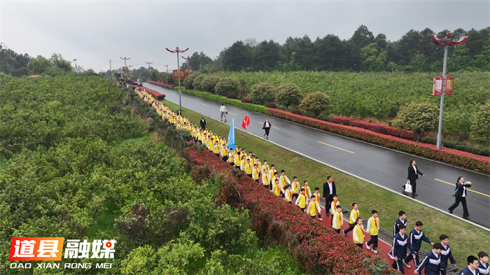 0403 2026年湖南省未成年人“传承红色基因·清明祭英烈”主题活动在道县陈树湘红色文化园举行06_副本1_副本2.jpg