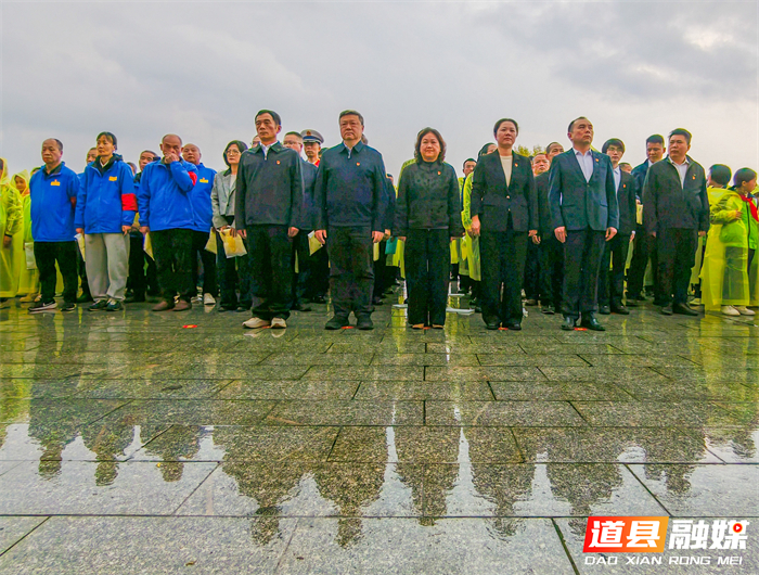 0403 2026年湖南省未成年人“传承红色基因·清明祭英烈”主题活动在道县陈树湘红色文化园举行01 (4)_副本1.jpg