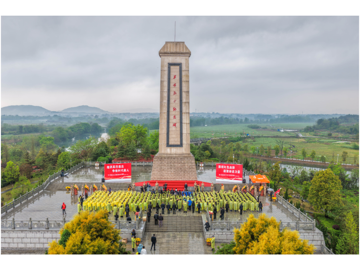 2026年湖南省未成年人“传承红色基因·清明祭英烈”主题活动在道县陈树湘红色文化园举行