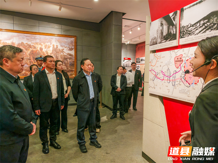 0403 2026年湖南省未成年人“传承红色基因·清明祭英烈”主题活动在道县陈树湘红色文化园举行01 (1)_副本1.jpg