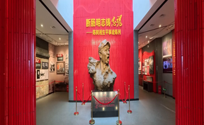 视频 | 道县：半筐红薯见深情 六张纸币证初心 