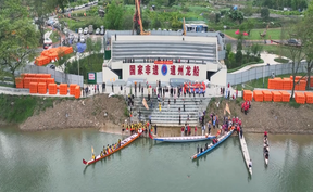 视频 | 道县举行湖南省“龙超”参赛龙船下水仪式 传承民俗助力赛事 