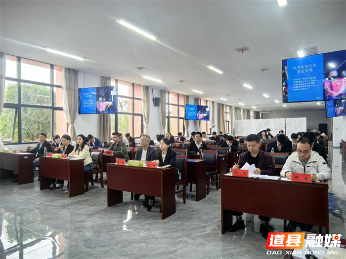 0511以赛促学淬初心 即兴演讲展风华——道县县委党校中青班“思辨锋芒·语惊四座”即兴演讲比赛燃情开赛02_副本1.png