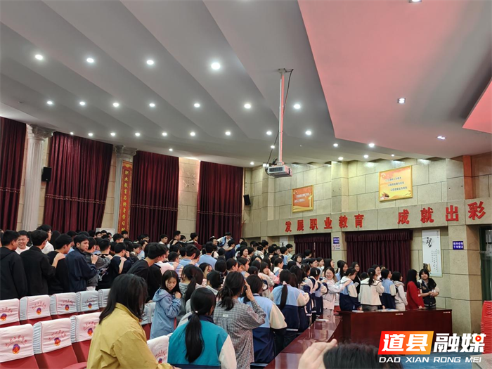 0511减压赋能 逐梦前行——永州工贸学校开展2026届高考心理减压团体辅导活动02_副本.png
