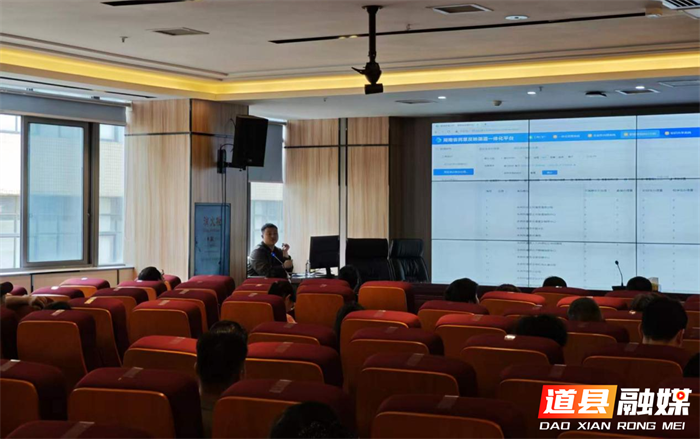 0511道县召开党建引领基层治理工作会议 全力推动“12345”政务热线办理提质增效03_副本.png 0511道县召开党建引领基层治理工作会议 全力推动“12345”政务热线办理提质增效03_副本.png