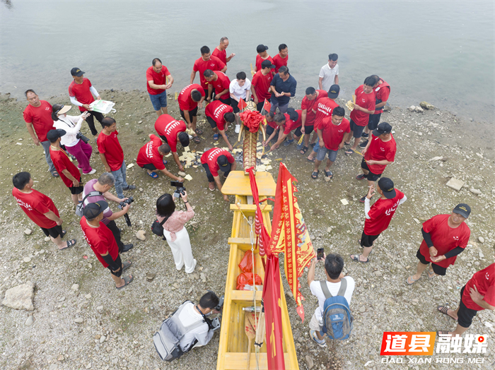 0512道州龙船故事（54）独特的仪式性：庄严肃穆的民俗记忆02_副本1.png