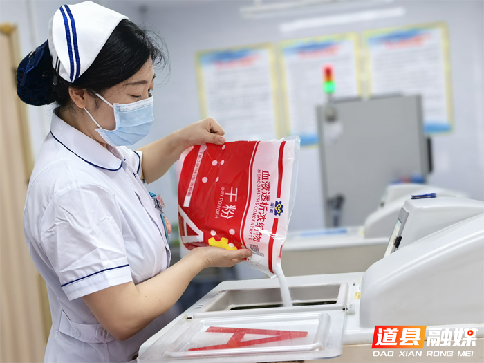 0512道县人民医院主管护师成琳:十五载初心坚守 危难时刻挺身冲02_副本.png 0512道县人民医院主管护师成琳:十五载初心坚守 危难时刻挺身冲02_副本.png