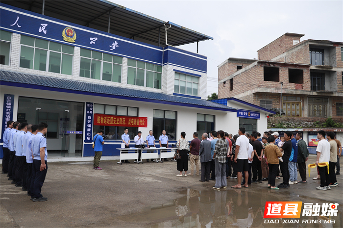 0513道县：追赃挽损护民利  集中返还暖民心 (2)_副本.jpg