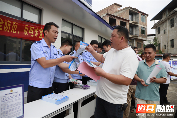 0513道县：追赃挽损护民利  集中返还暖民心 (3)_副本.jpg