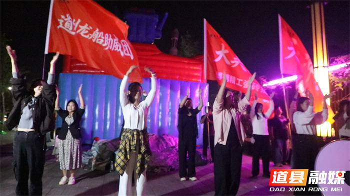 0513道县首支龙船助威团铿锵呐喊助力龙舟盛会 (3)_副本1.jpg 0513道县首支龙船助威团铿锵呐喊助力龙舟盛会 (3)_副本1.jpg