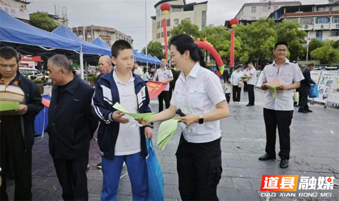 0513道县：市县联动宣传防灾减灾 守牢安全发展底线02_副本.png