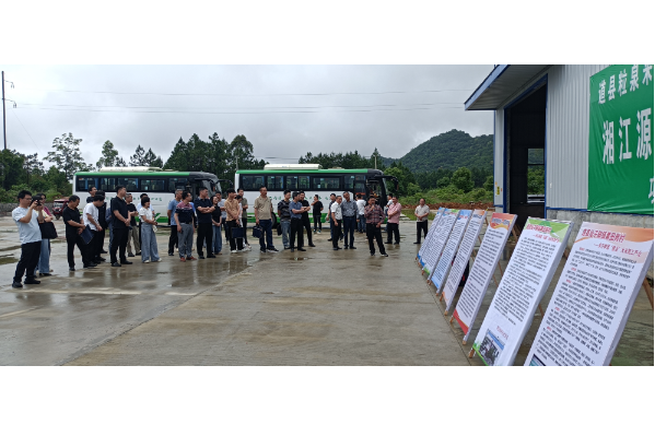 永州市常态化精准帮扶暨帮扶资产管理业务培训会在道县举行     